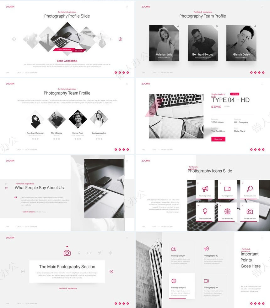 玫红灰广告策划产品介绍公司简介通用PPT模板