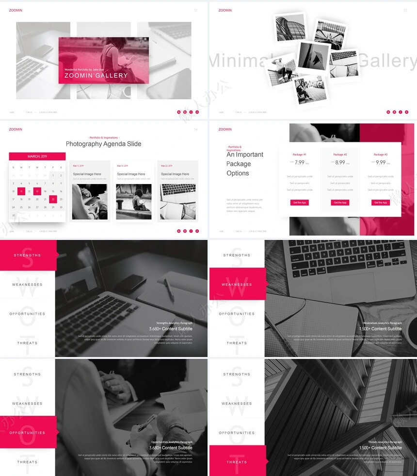 玫红灰广告策划产品介绍公司简介通用PPT模板