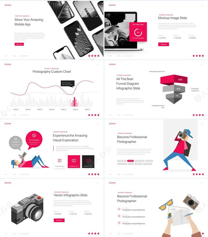 玫红灰广告策划产品介绍公司简介通用PPT模板