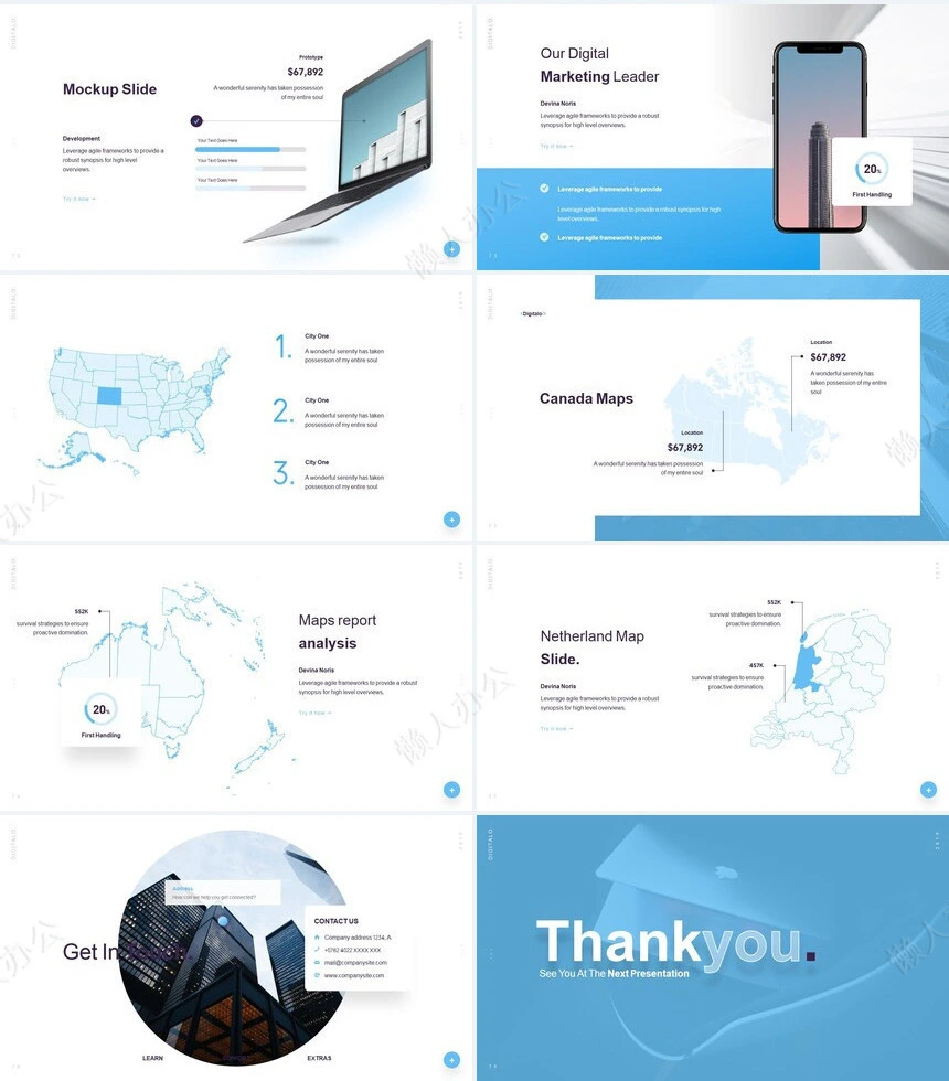 科技蓝通用PPT模板
