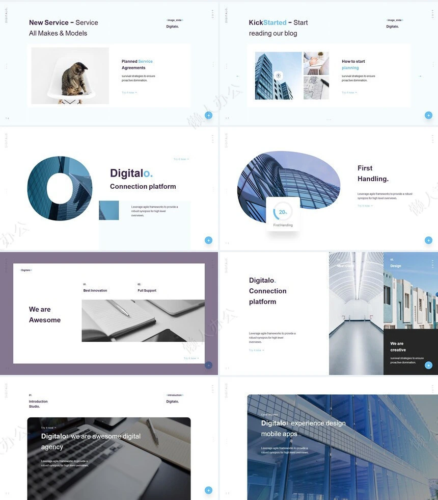 科技蓝通用PPT模板
