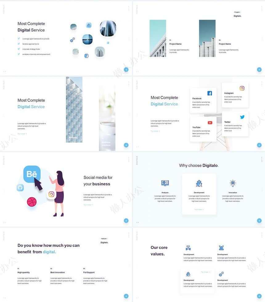 科技蓝通用PPT模板
