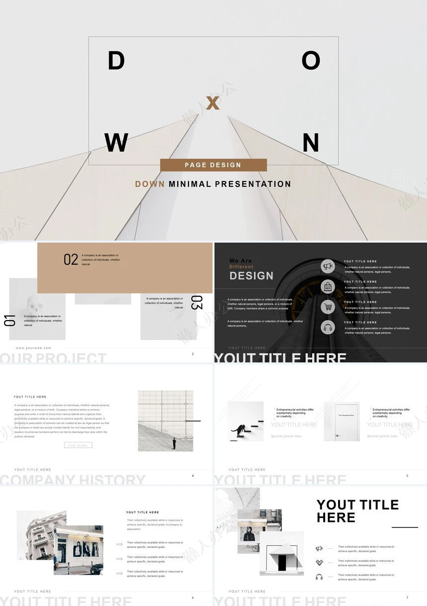 简约小清新大气通用型PPT模版