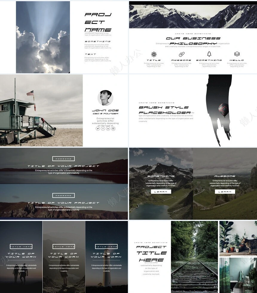 简约时尚公司简介PPT模板