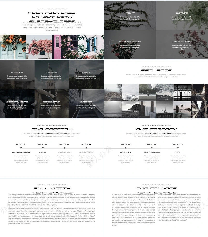 简约时尚公司简介PPT模板