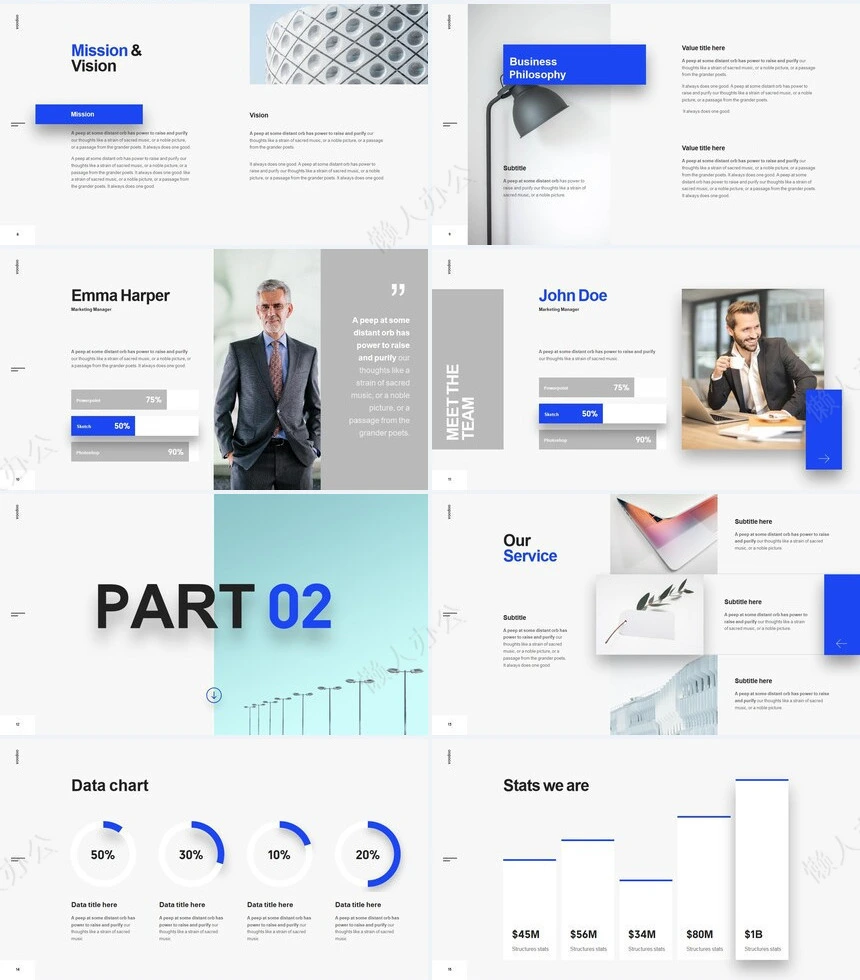 简约时尚商务风广告策划设计摄影通用PPT模板