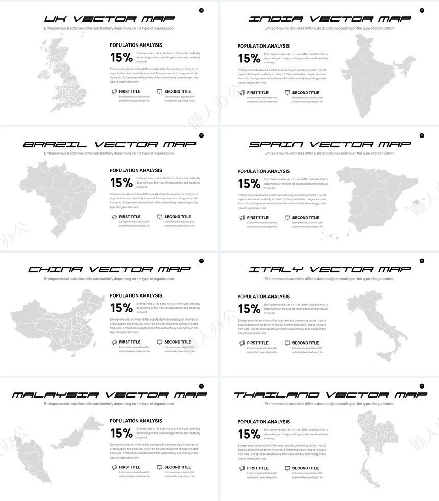 简约杂志风通用PPT模板