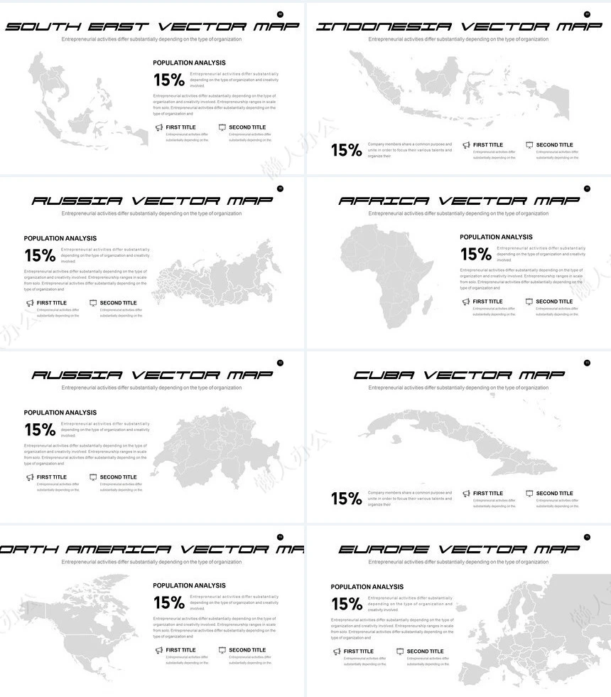 简约杂志风通用PPT模板