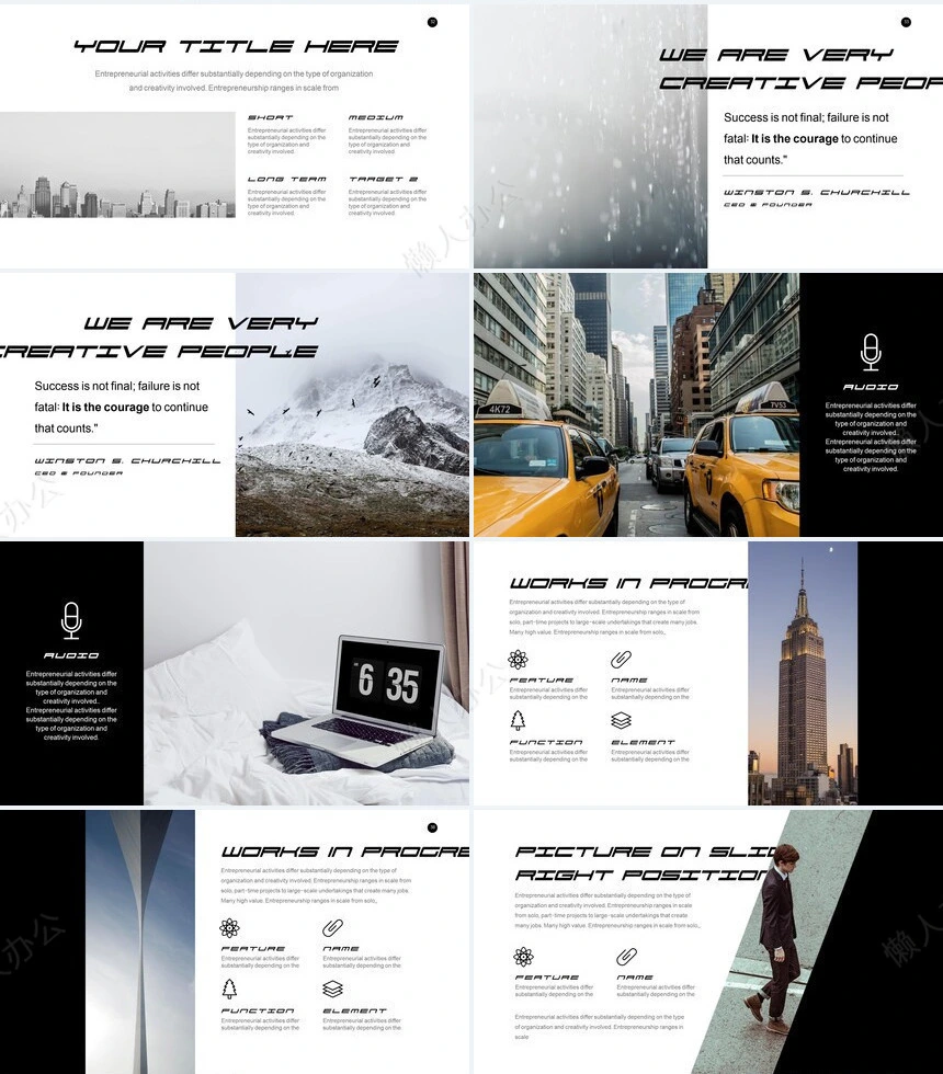 简约杂志风通用PPT模板