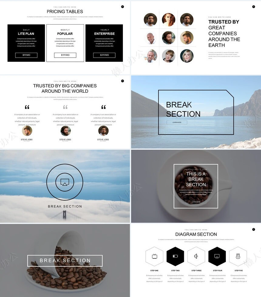 简约欧美杂志风高端通用PPT模板