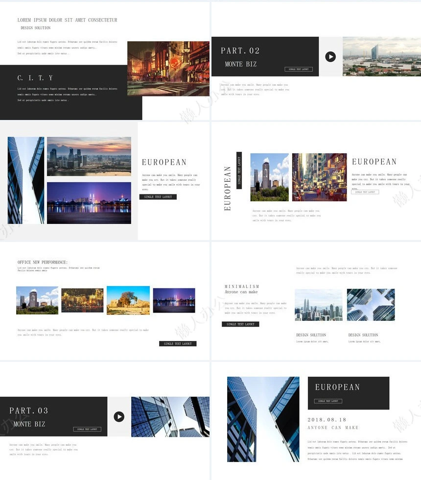 繁华夜景高楼时尚欧美商务风通用PPT模板