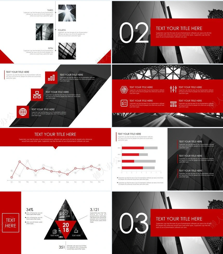 红灰高级感商务风年终总结公司简介通用PPT模板
