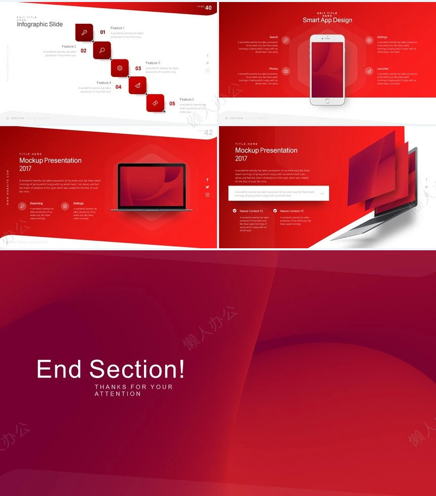 红色时尚高端品牌宣传通用PPT模板