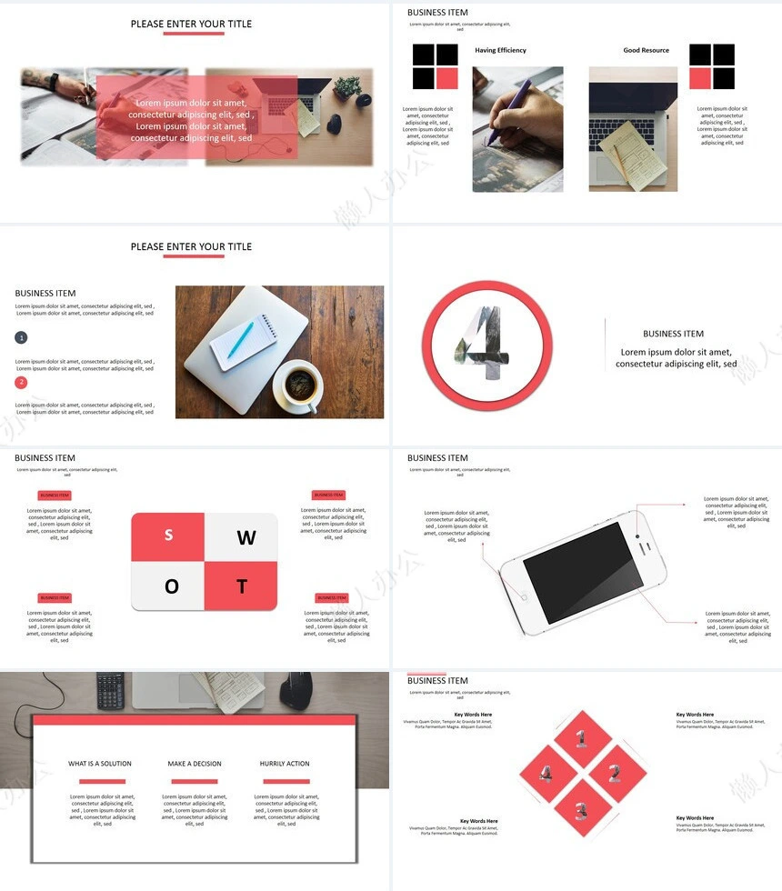 红色简约大气商务商业计划书项目简介PPT模板