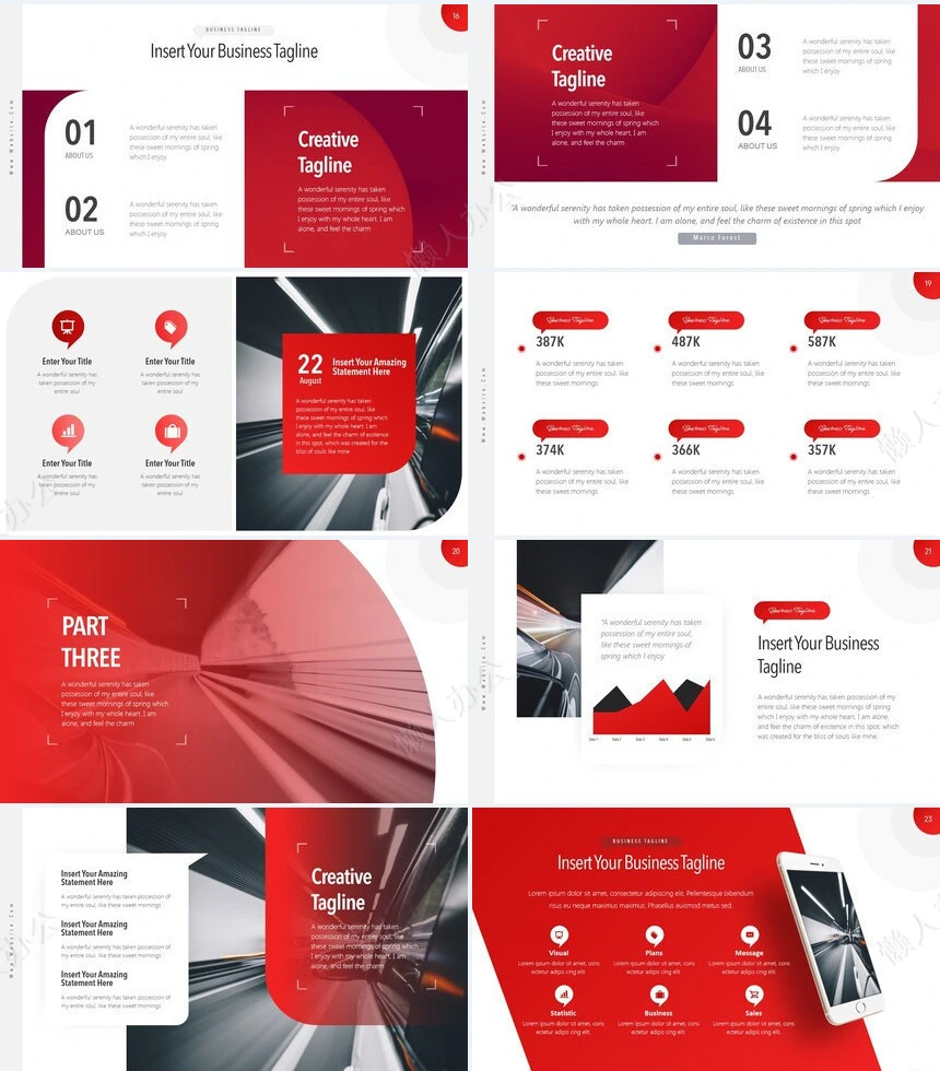 红色简约时尚风公司介绍商业计划书通用PPT模板