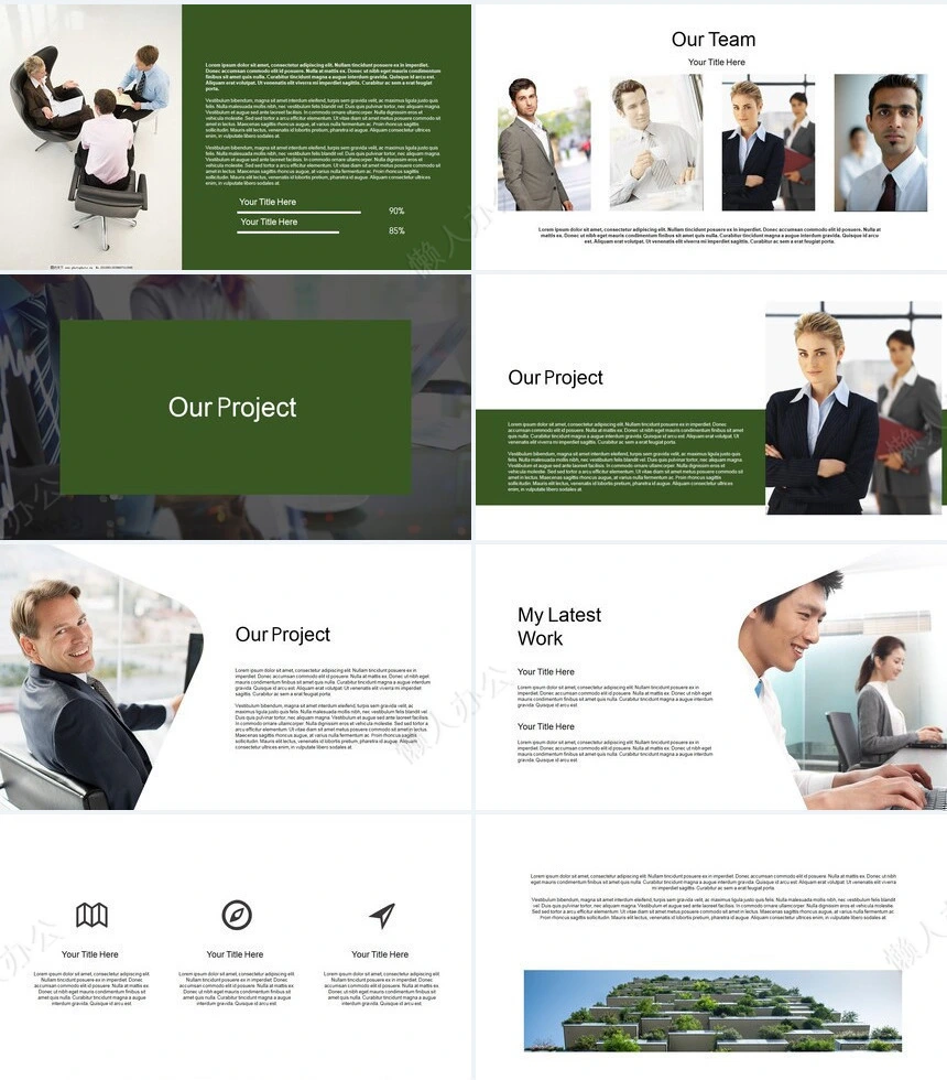 绿色地图表格数据欧美风公司简介商业计划书PPT模板
