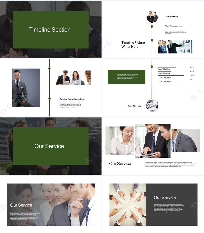 绿色地图表格数据欧美风公司简介商业计划书PPT模板