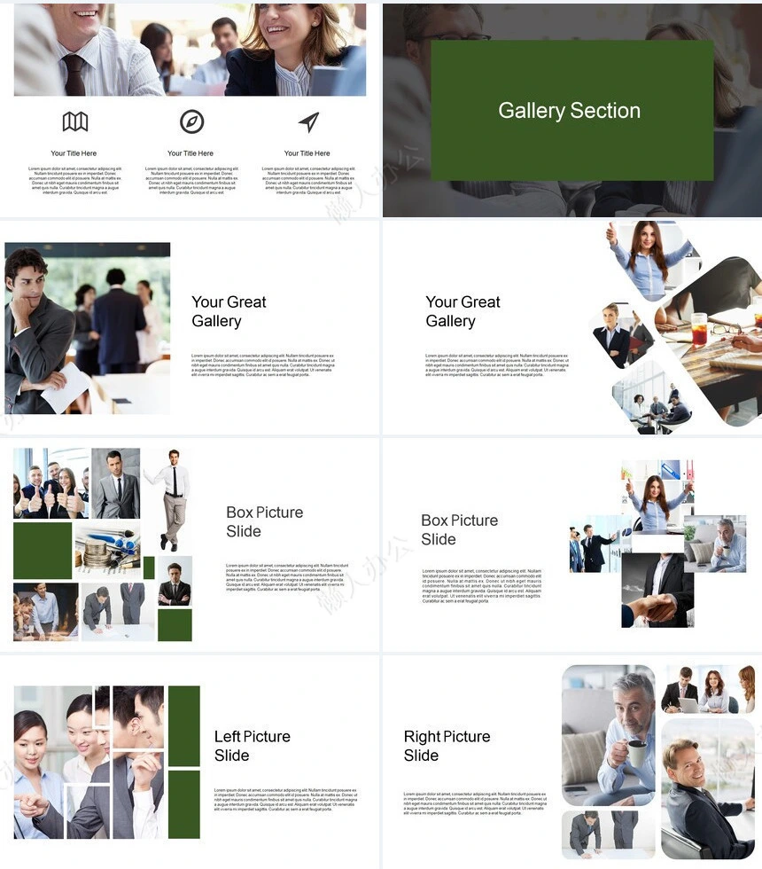 绿色地图表格数据欧美风公司简介商业计划书PPT模板