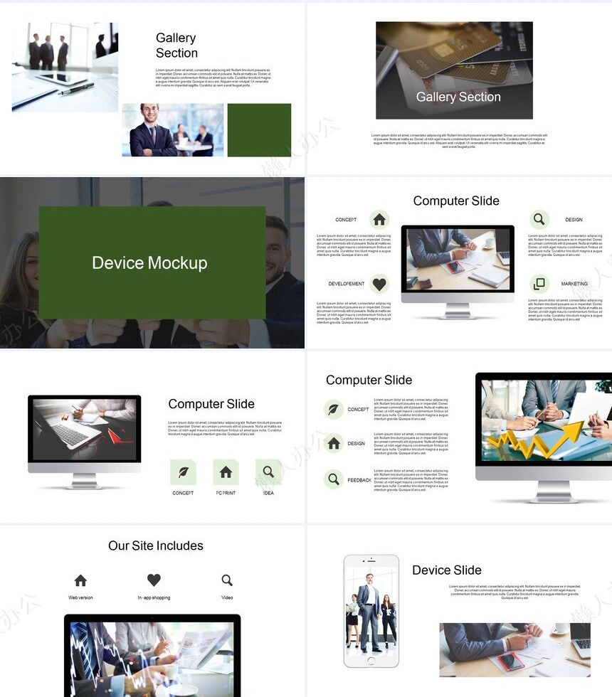 绿色地图表格数据欧美风公司简介商业计划书PPT模板