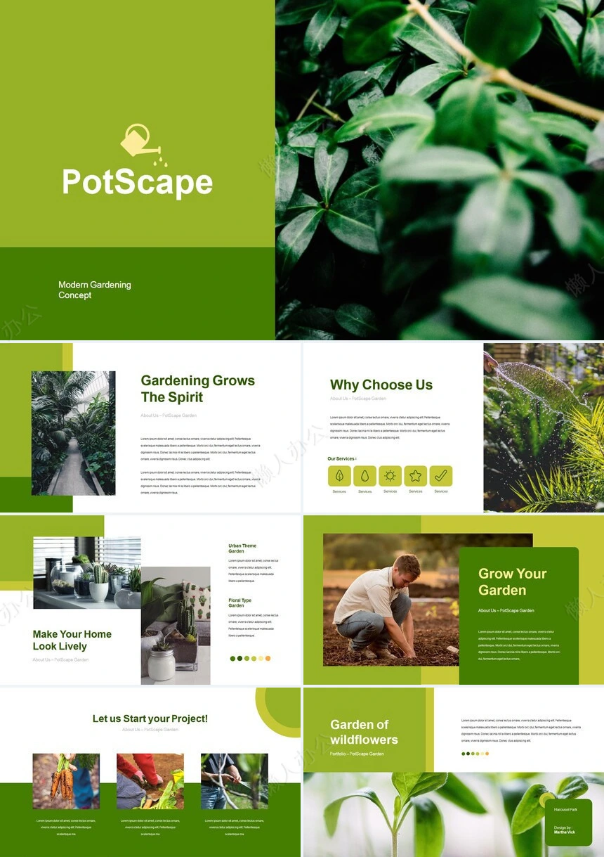 绿色小清新植物类欧美风通用PPT模板