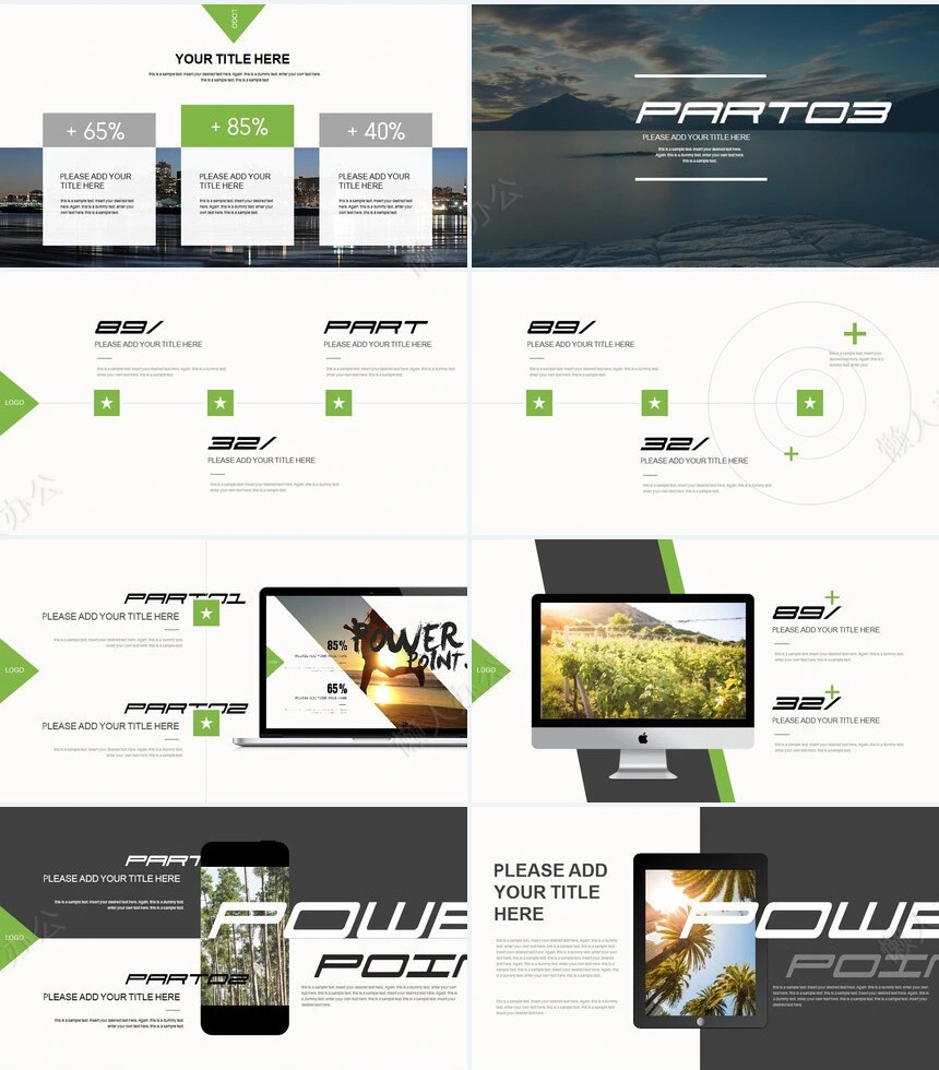 绿色时尚杂志风通用PPT模板