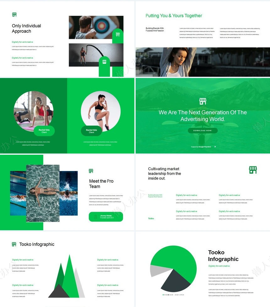 绿色欧美体育运动户外活动产品宣传通用PPT模板