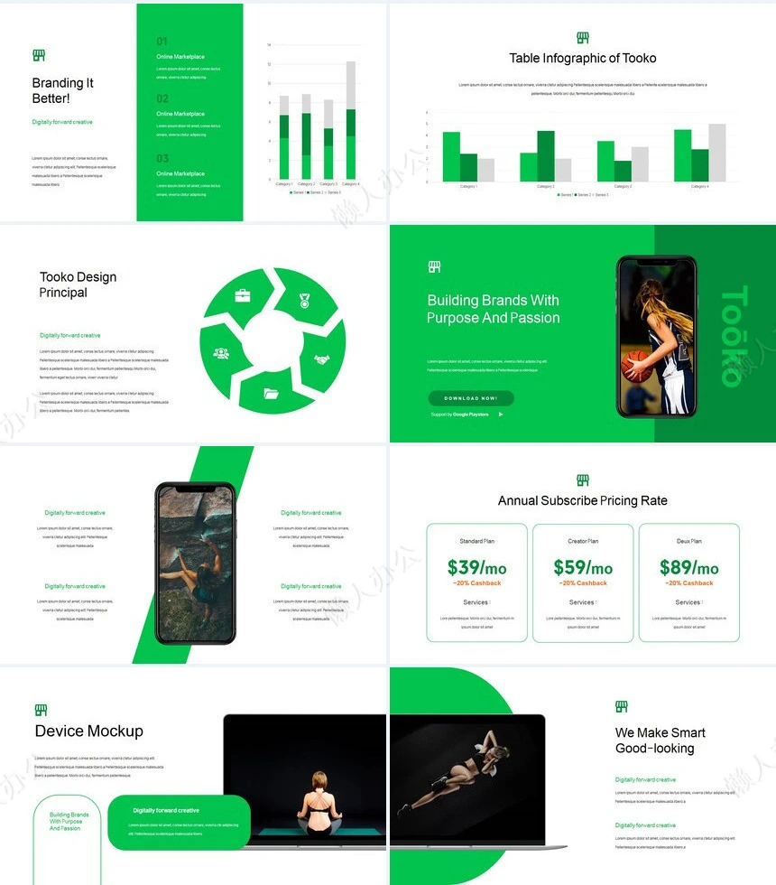 绿色欧美体育运动户外活动产品宣传通用PPT模板