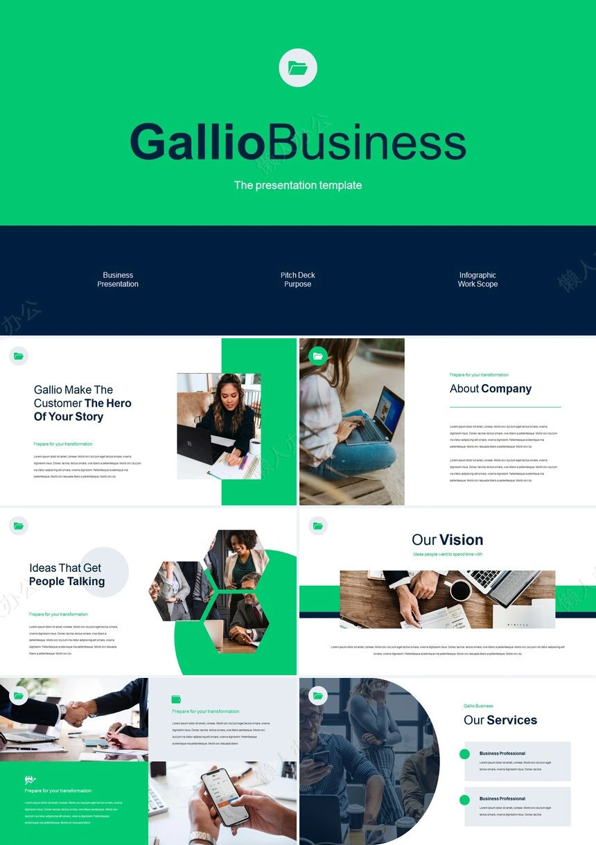 绿蓝色系欧美杂志风商业报价产品介绍商务报告通用PPT模板