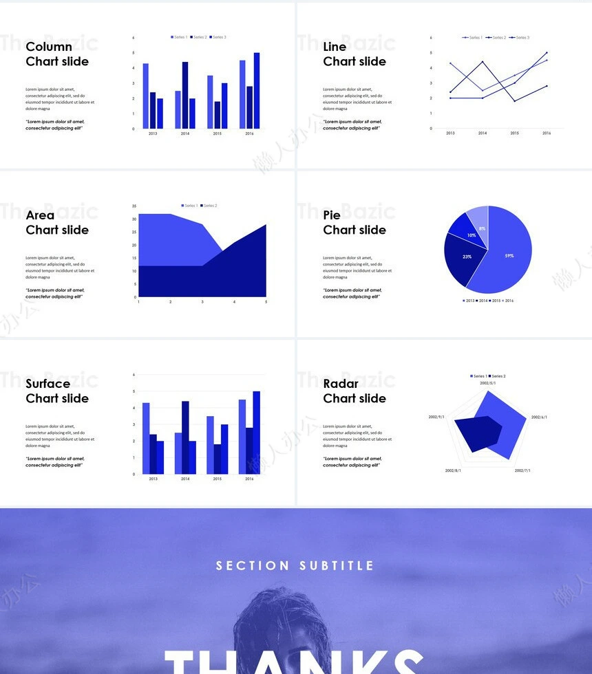 蓝色欧美杂志风表格数据通用PPT模板