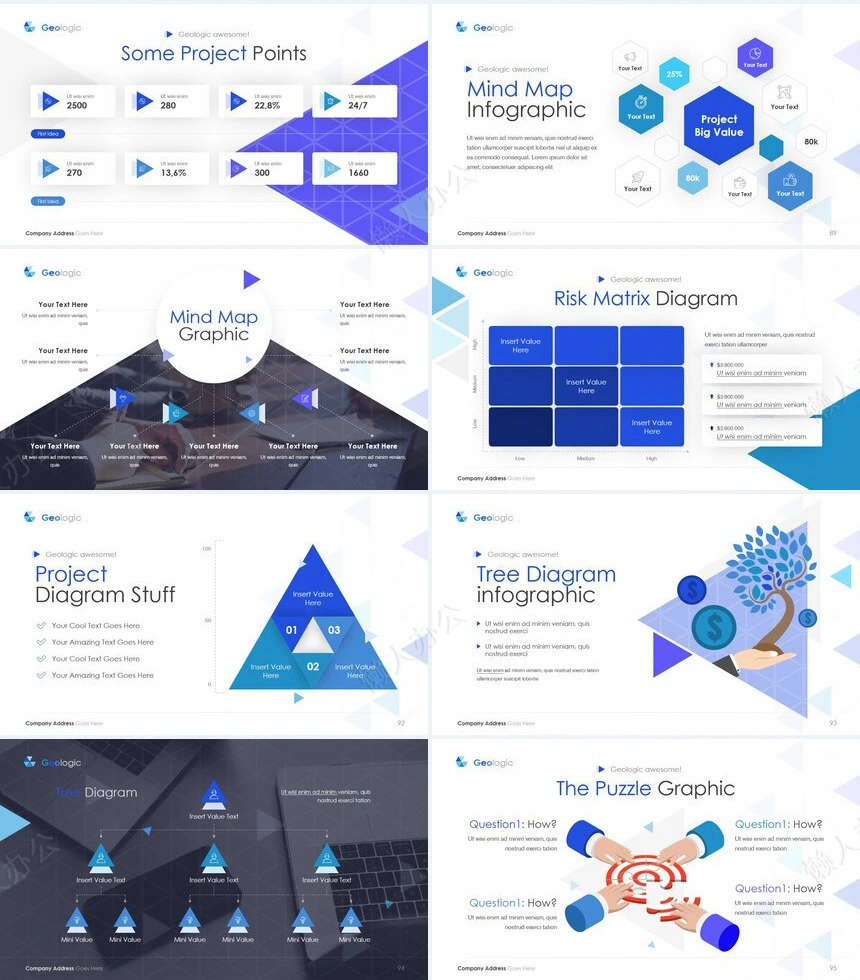 蓝色科技商务风表格数据分析通用PPT模板