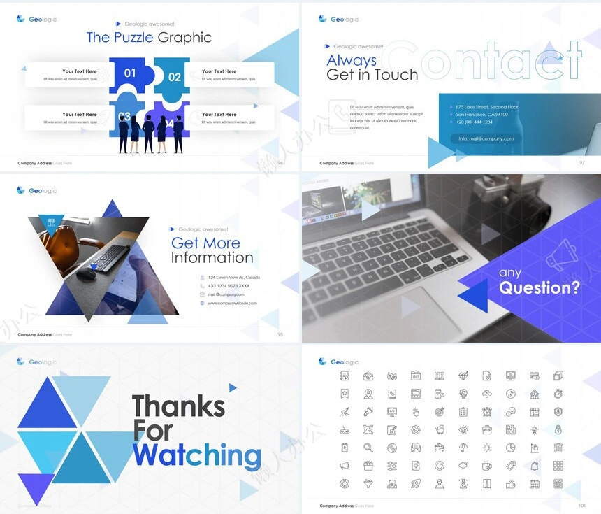 蓝色科技商务风表格数据分析通用PPT模板