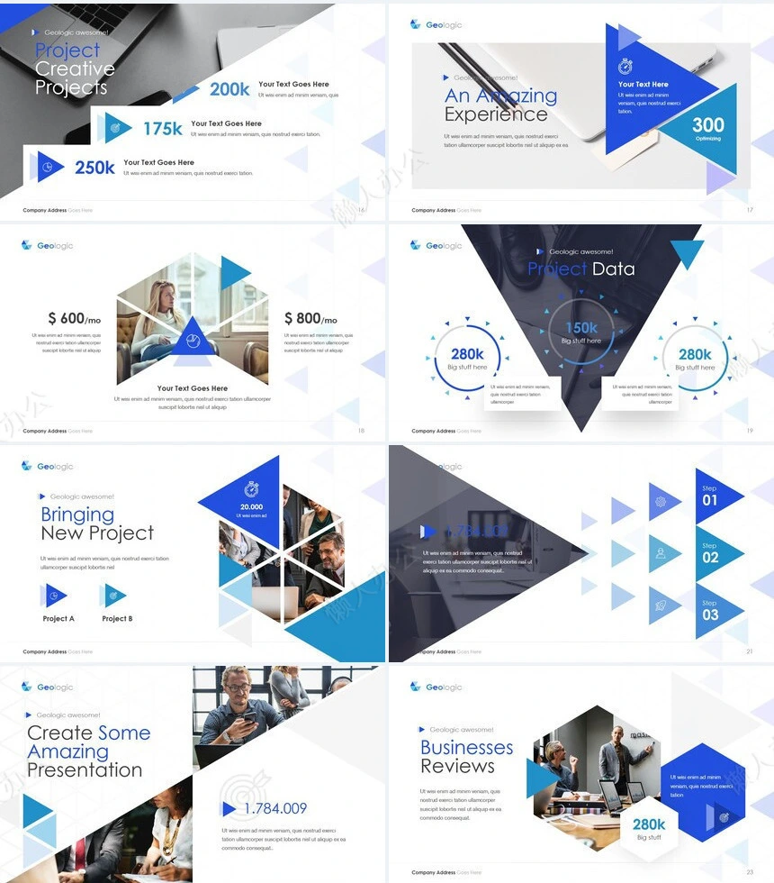 蓝色科技商务风表格数据分析通用PPT模板