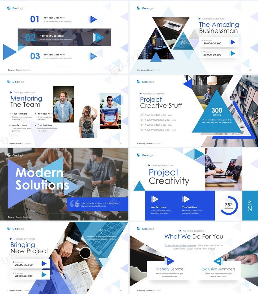 蓝色科技商务风表格数据分析通用PPT模板