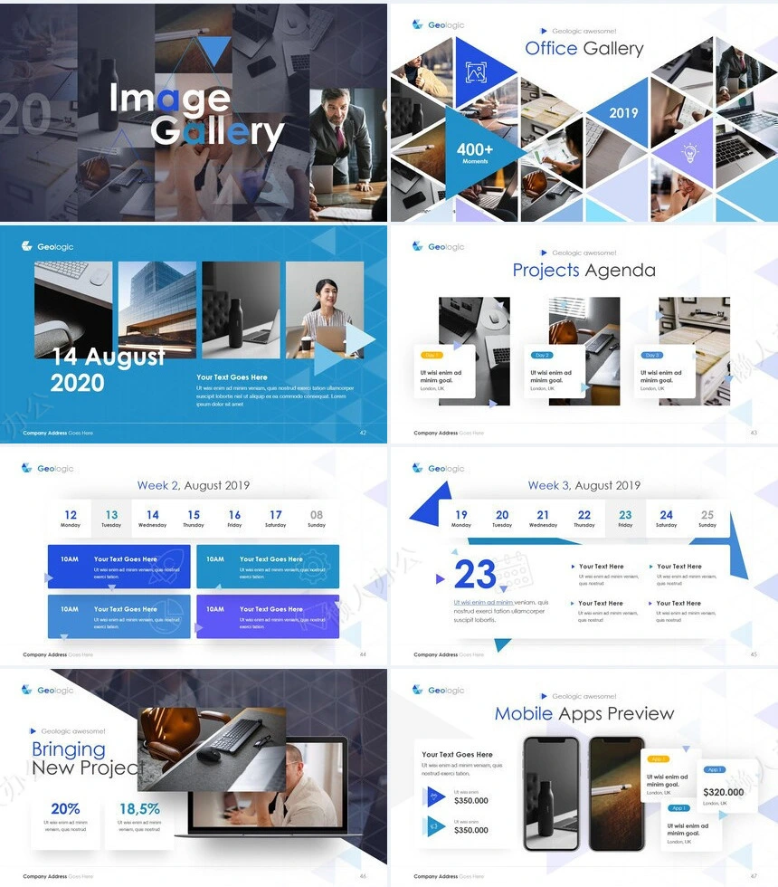 蓝色科技商务风表格数据分析通用PPT模板