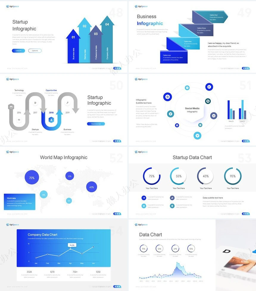 蓝色科技感通用PPT模板