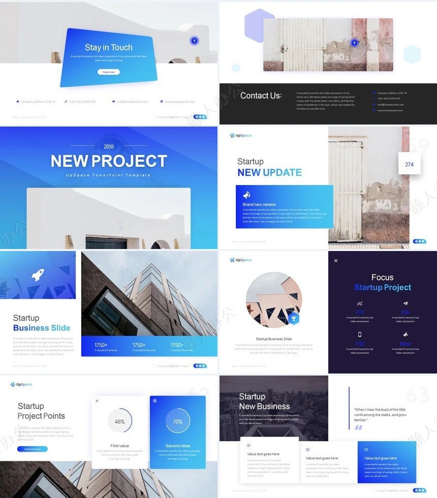 蓝色科技感通用PPT模板