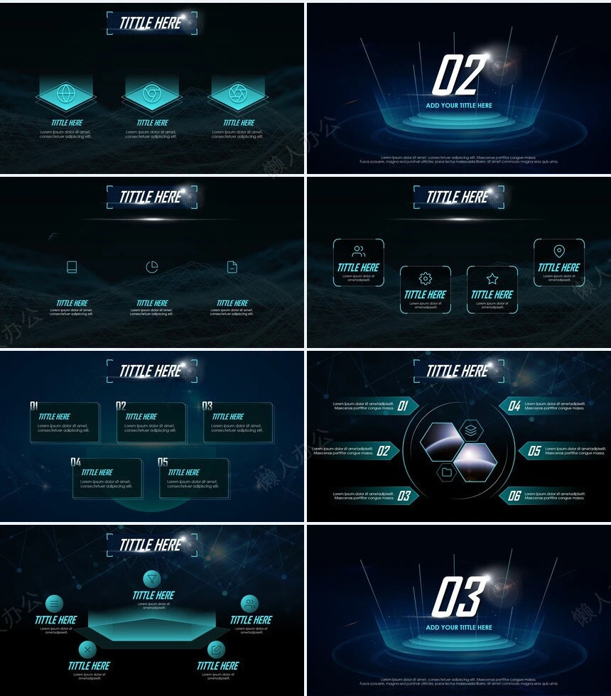 蓝色科技智能公司简介商业计划书PPT模板