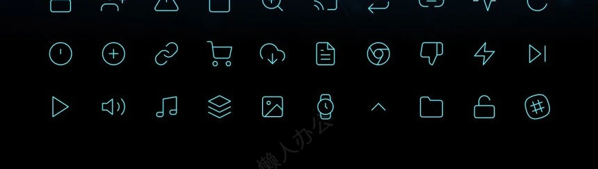 蓝色科技智能公司简介商业计划书PPT模板