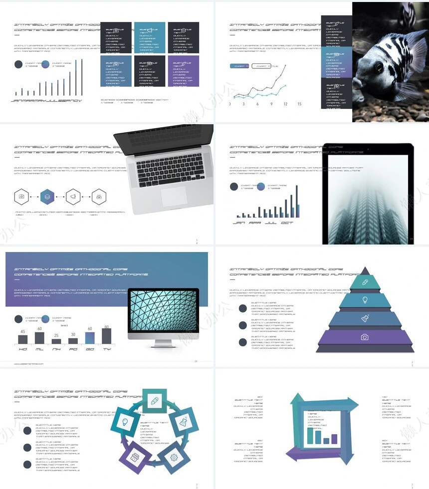 蓝色简约大气公司简介商业计划书PPT模板