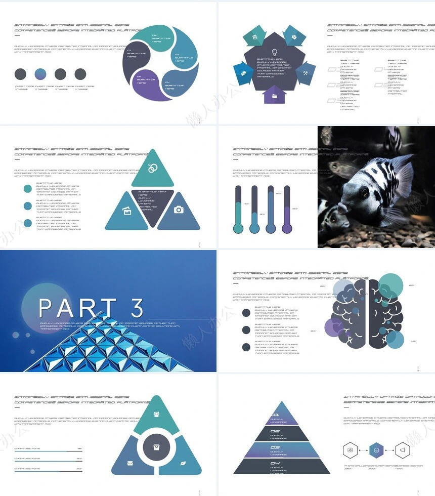 蓝色简约大气公司简介商业计划书PPT模板