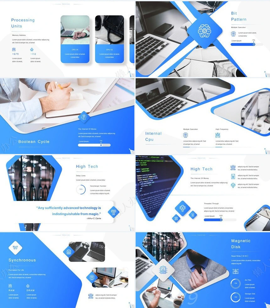 蓝色简约风数据表格商业计划书PPT模板