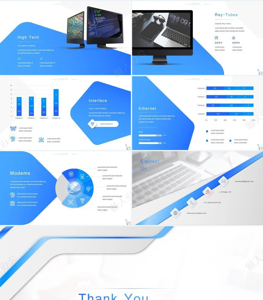 蓝色简约风数据表格商业计划书PPT模板