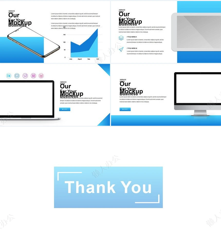 蓝色高楼欧美设计策划品牌宣传通用PPT模板相册图片