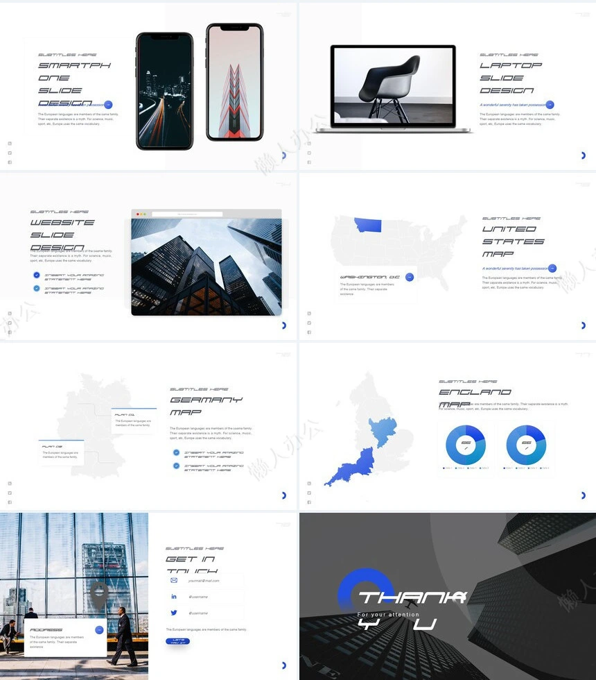 蓝色高楼欧美风品牌宣传广告策划通用PPT模板