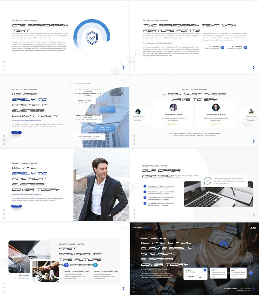 蓝色高楼欧美风品牌宣传广告策划通用PPT模板