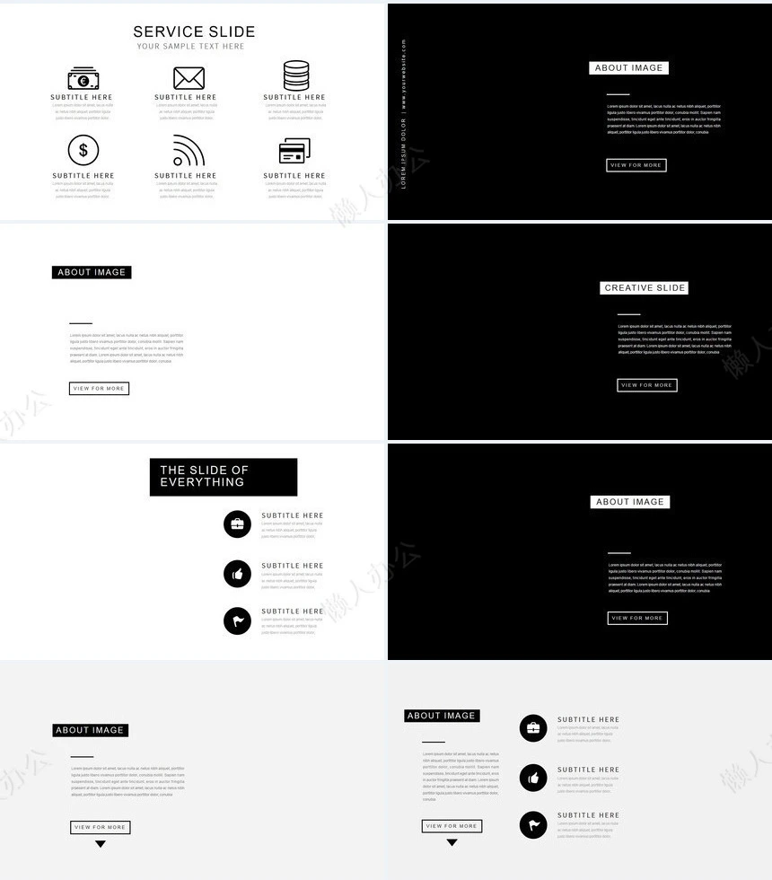 轻奢商务公司简介商业计划书PPT模板相册图片