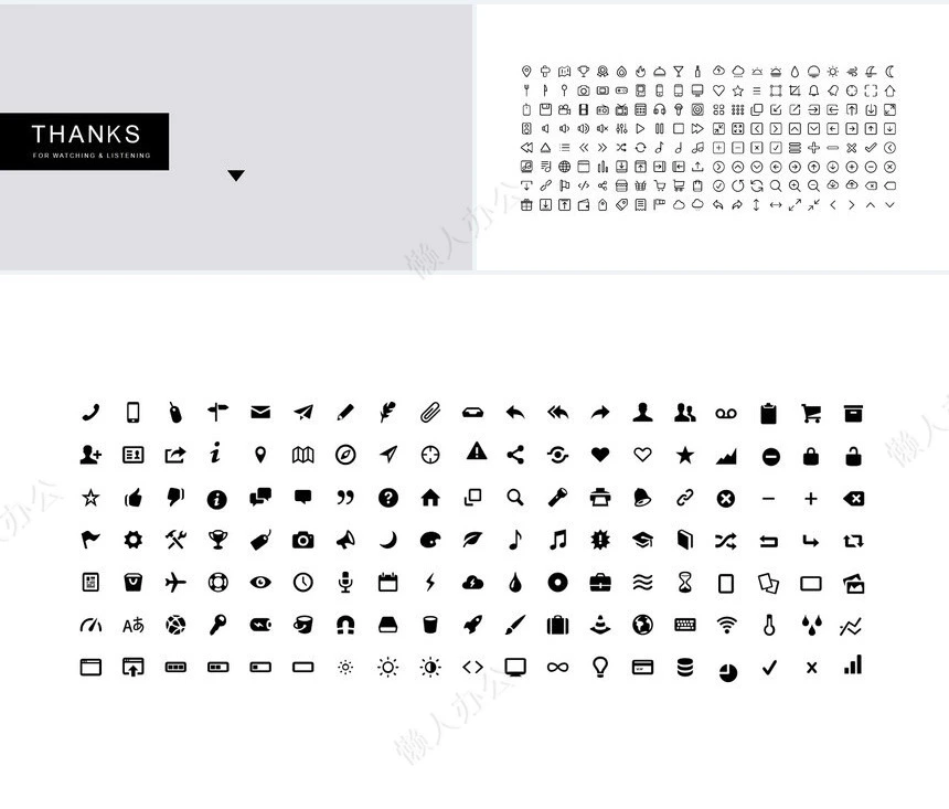 轻奢商务公司简介商业计划书PPT模板相册图片
