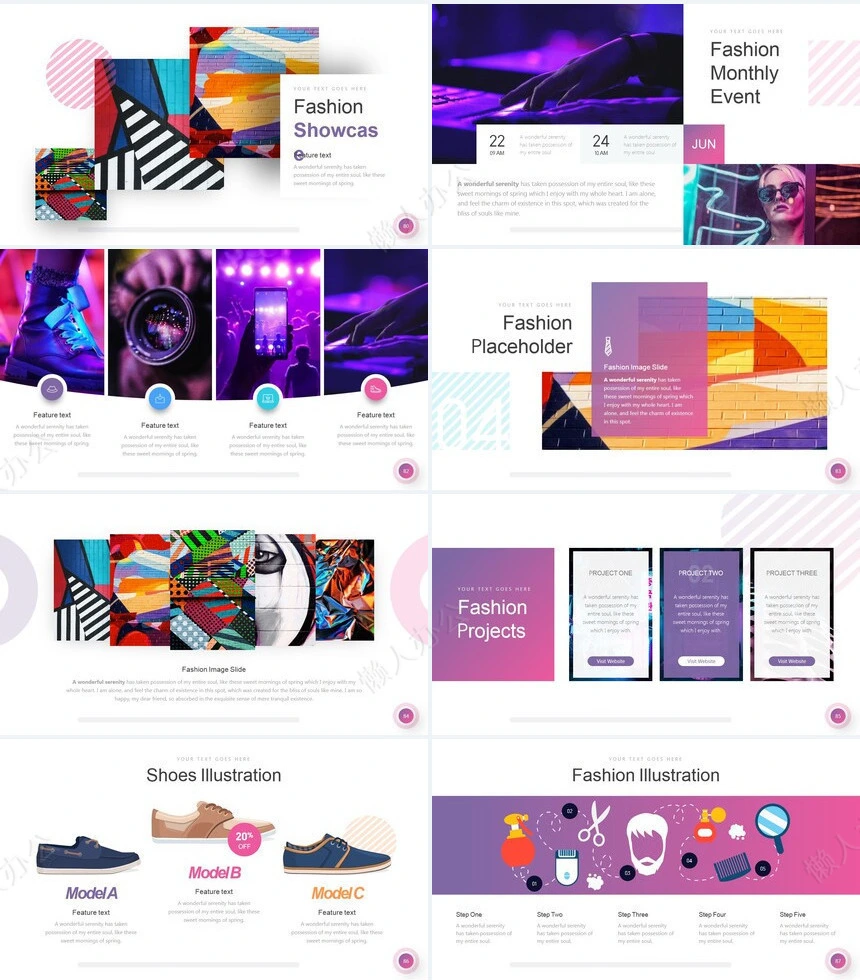 都士丽人奢侈品高端品牌商业计划书PPT模板