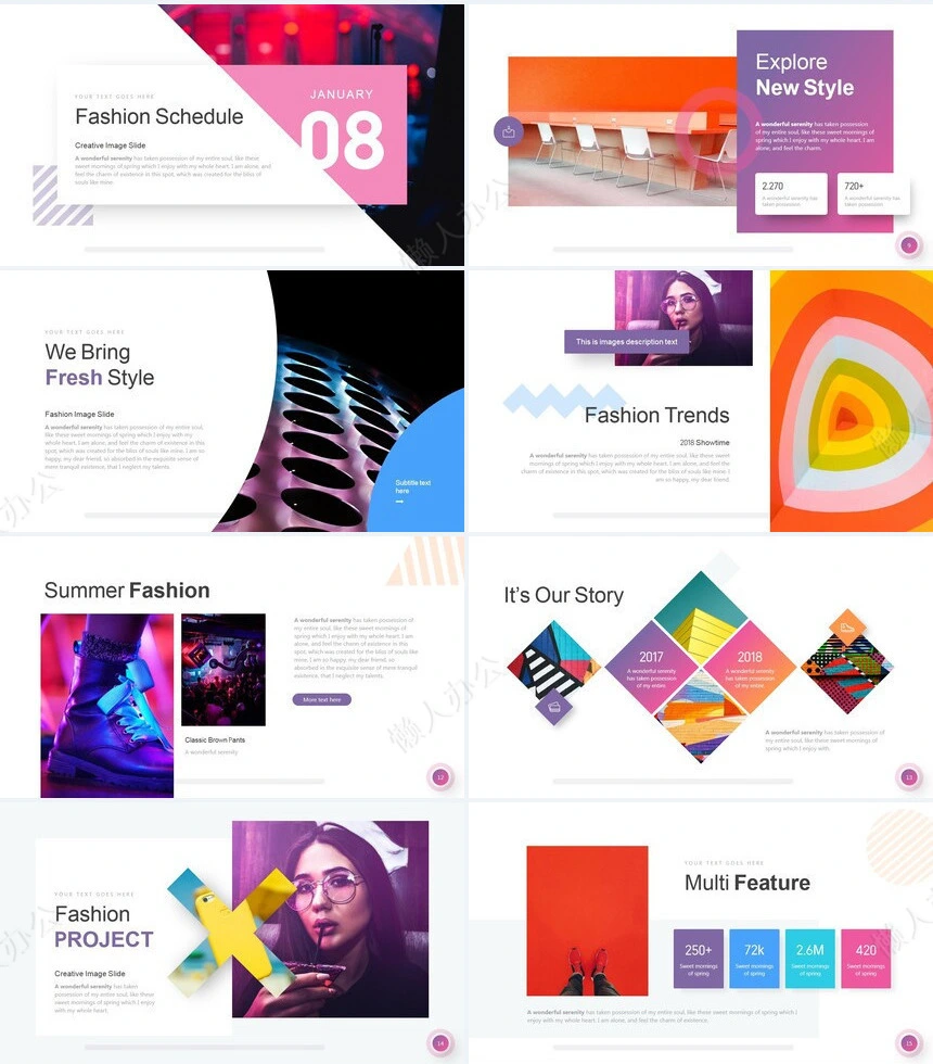 都士丽人奢侈品高端品牌商业计划书PPT模板