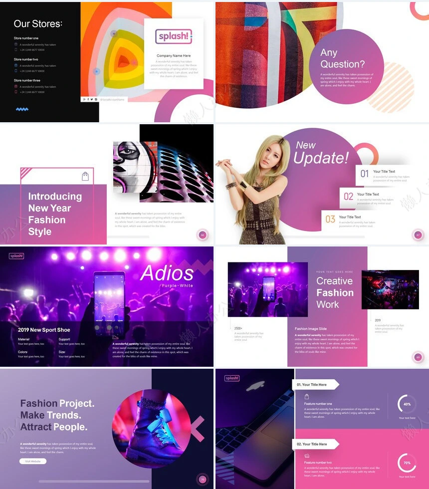 都士丽人奢侈品高端品牌商业计划书PPT模板